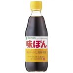 彡(^)(^)「年末は毎年鍋や!楽しみで仕方ない」