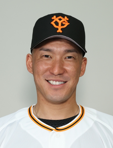梶谷
