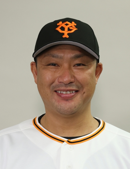 村田
