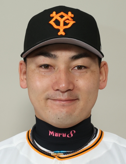 丸