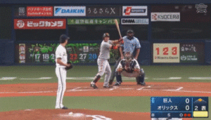 【巨人】山下航汰、センターオーバーのタイムリーツーベース!!!!