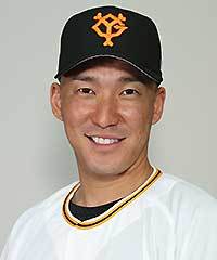 梶谷
