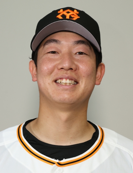 畠