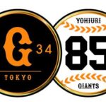 広巨=-中=ヤ==De=====阪 (2022.4.17)