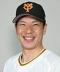 炭谷