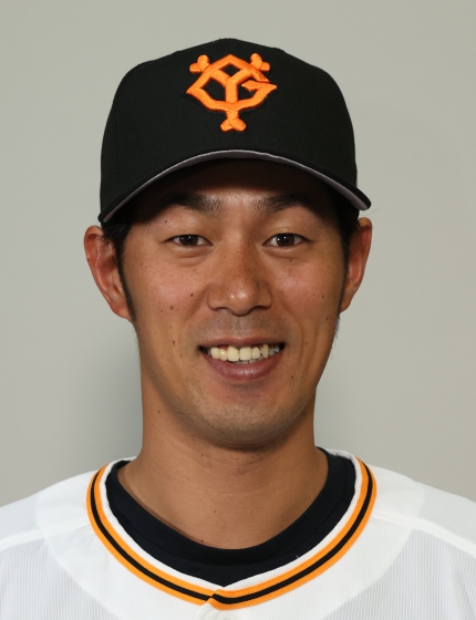 立岡